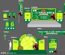 戴维斯展望,激动期待,与欧文并肩,博鱼体育官网,博鱼体育官网全球信赖,博鱼体育官网在线娱乐平台