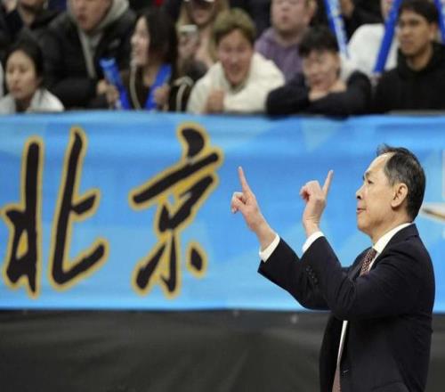 动图解读,运动哲学揭,博鱼体育,博鱼体育官网,博鱼体育官网全球信赖,博鱼体育官网在线娱乐平台