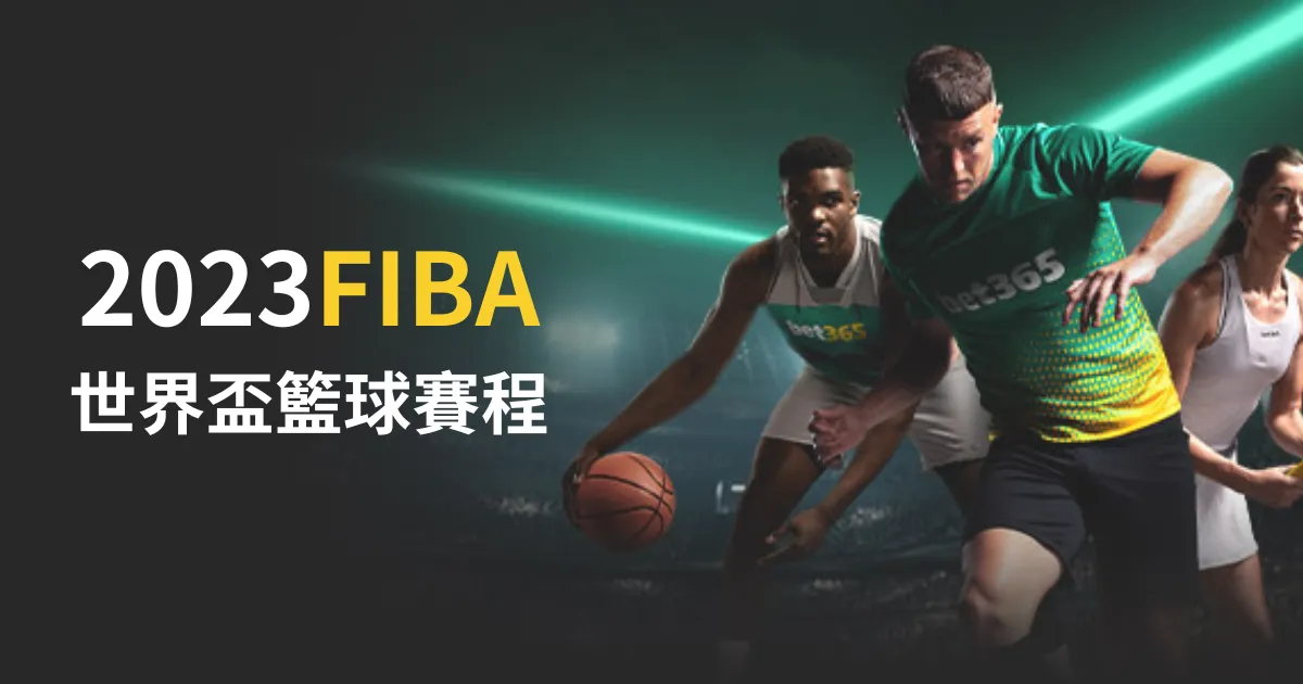 赛季德甲联,赛第,轮亮点回放,博鱼体育官网,博鱼体育官网全球信赖,博鱼体育官网在线娱乐平台