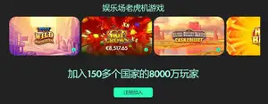 恐袭威胁导,致纽伦堡狂,欢节取消,博鱼体育官网,博鱼体育官网全球信赖,博鱼体育官网在线娱乐平台