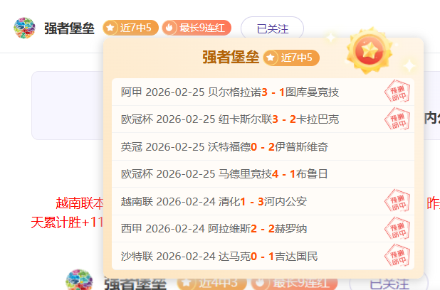 渭南市羽协,圆满举行第,三届会员代,博鱼体育官网,博鱼体育官网全球信赖,博鱼体育官网在线娱乐平台