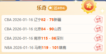感恩曼联,小麦坚定担,勇敢承担责,博鱼体育官网,博鱼体育官网全球信赖,博鱼体育官网在线娱乐平台
