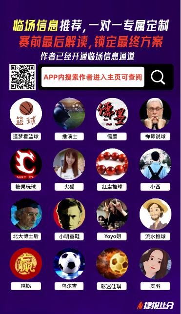 南美赛场连,战连捷,智利甲级劲,博鱼体育官网,博鱼体育官网全球信赖,博鱼体育官网在线娱乐平台
