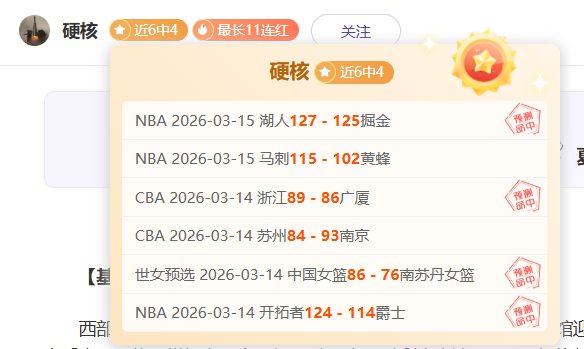 中足联即将,降临,我国足球联,博鱼体育官网,博鱼体育官网全球信赖,博鱼体育官网在线娱乐平台