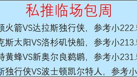 冬季防火安全攻略：紧急科普警示