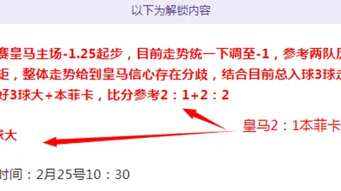 菲爾克魯格獲沃勒尔盛讚：對德國隊關鍵作用不可小覷！