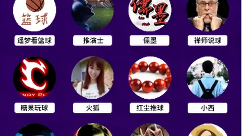 南美赛场连战连捷，智利甲级劲旅气势如虹，希金斯誓夺首胜豪情满怀！